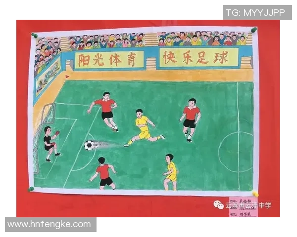 足球与舞蹈的完美融合 球星足球舞带你领略运动与艺术的无限魅力 足球与舞蹈的完美融合 球星足球舞带你领略运动与艺术的无限魅力