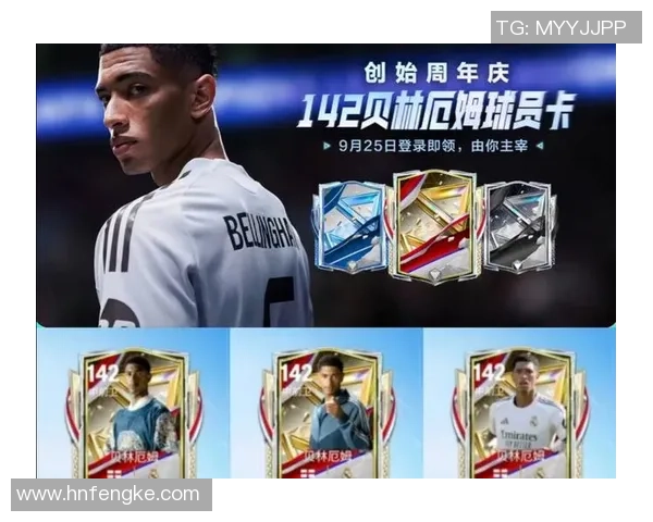 哪里能购买到优质的足球明星卡和收藏品更加值得推荐 哪里能购买到优质的足球明星卡和收藏品更加值得推荐