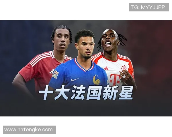 足球新星崛起引发热议 未来之星能否带领球队走向辉煌 足球新星崛起引发热议 未来之星能否带领球队走向辉煌